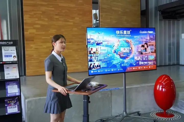 「AI原生一代」走上省级年轻一代民营经济人士培育座谈会 配图 4