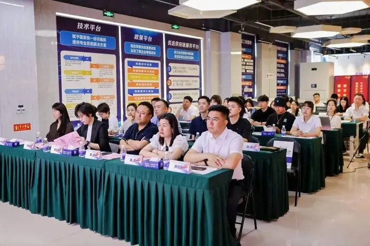 从"弘英汇"到AI+OPC,与区域共答时代命题 配图 3