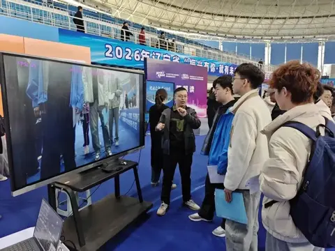 沈阳AI+OPC生态社区亮相全省2026年公共就业服务进校园首场活动