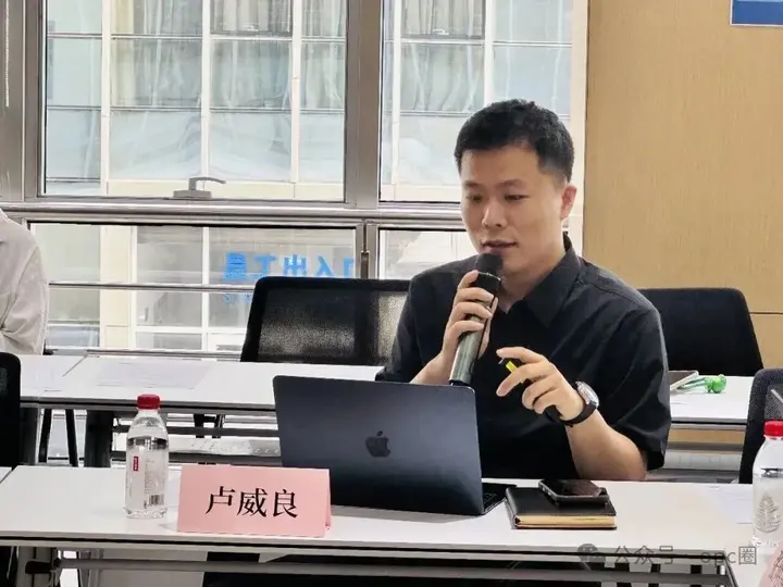 中国信通院牵头建设OPC公共服务平台 | 社区受邀参会并作主题分享 配图 3