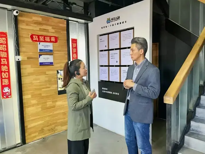 辽宁省政协调研组莅临园区调研青年创业工作 配图 3