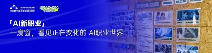 从战场到市场，退役军人创业需要怎样的支持？ 配图 11