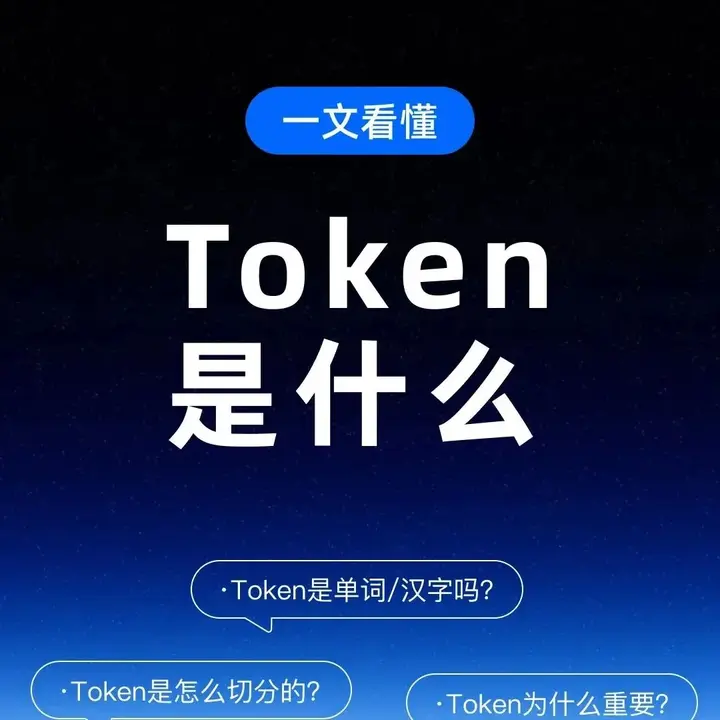 从一场培训到一次考察，AI+OPC跨城生长 配图 22