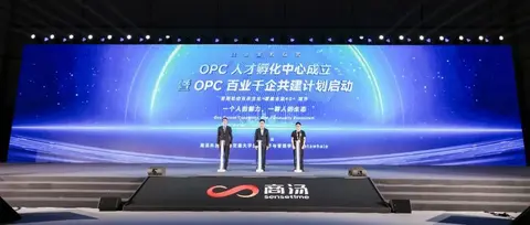 全国首批！入选OPC人才孵化合作社区 | 让更多人用AI解决真实问题