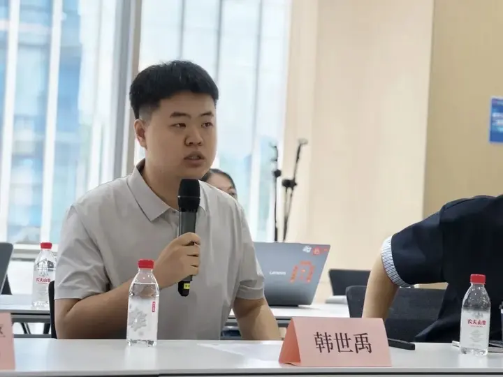 中国信通院牵头建设OPC公共服务平台 | 社区受邀参会并作主题分享 配图 4