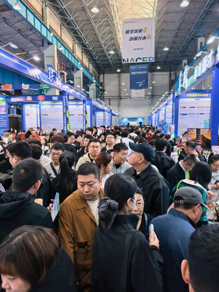 OPC在沈阳不是概念｜我们在东北亚人才大会的两天 配图 3