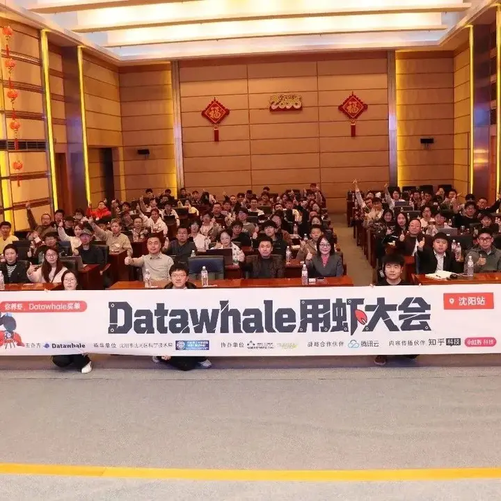从一场培训到一次考察，AI+OPC跨城生长 配图 20