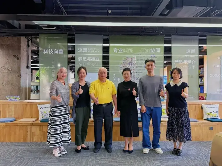 一次推介，一场到访｜沈台经贸交流合作周里的AI+OPC社区时刻 配图 4
