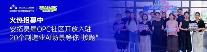从战场到市场，退役军人创业需要怎样的支持？ 配图 10