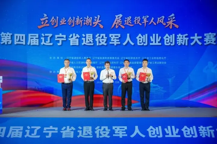 从战场到市场，退役军人创业需要怎样的支持？ 配图 6