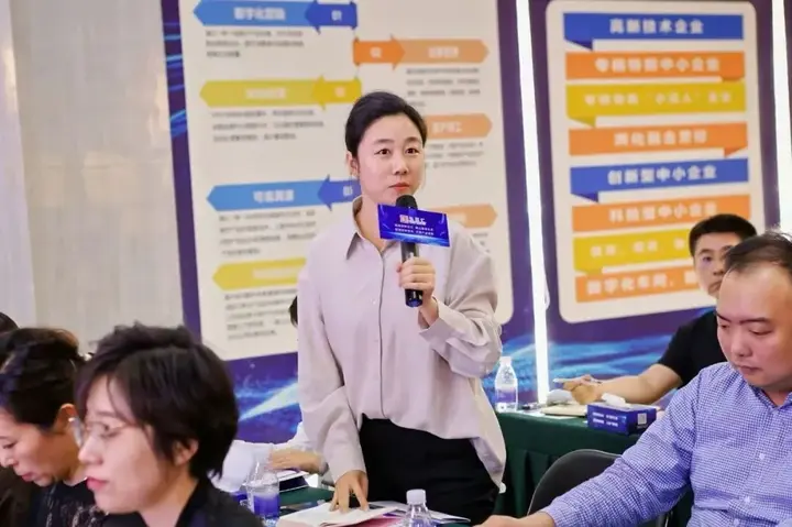从"弘英汇"到AI+OPC，与区域共答时代命题 配图 4