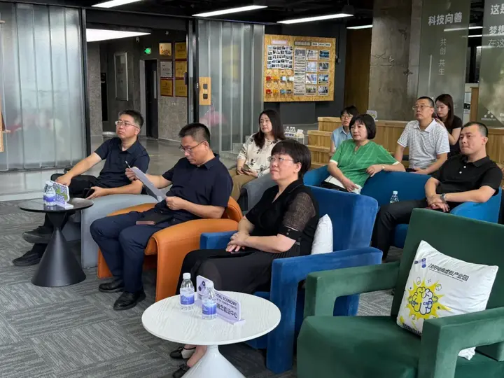 沈阳市OPC社区建设座谈会在园区召开 配图 2
