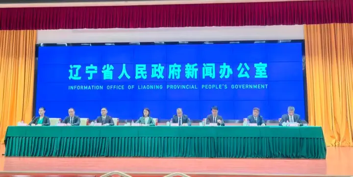 辽宁重磅出台OPC新政！助力“单人成军”，创业门槛大幅降低 配图 2