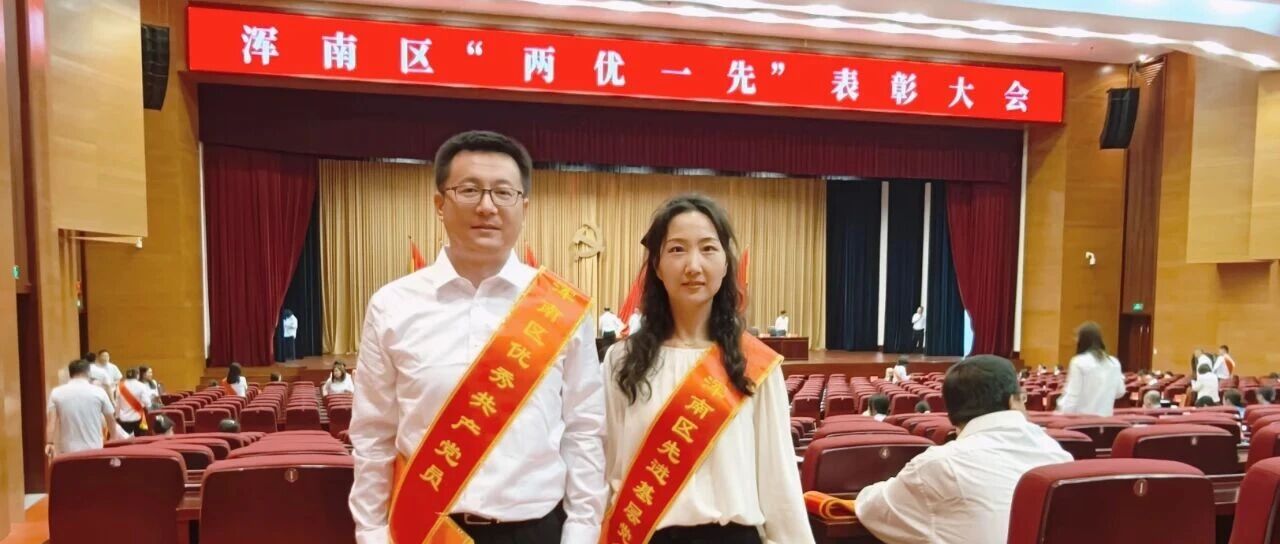"红色引擎"驱动"超级个体"：小鸟党支部双奖背后的"跟党创业"路