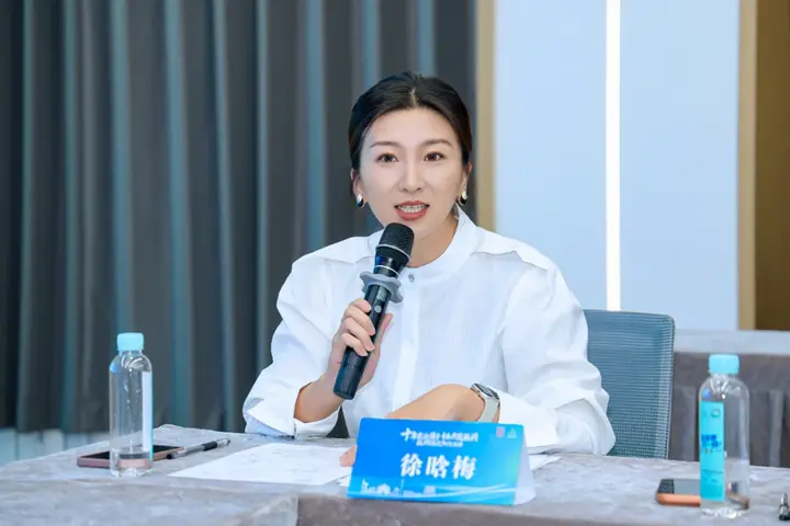 “十年京沈携手 青春共筑振兴”｜徐晗梅：以AI+OPC生态链接京沈青年创新力量 配图 2