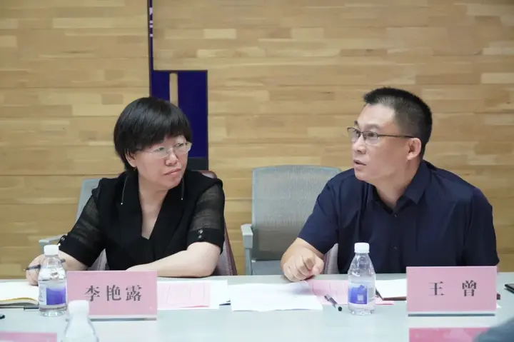 沈阳市OPC社区建设座谈会在园区召开 配图 7