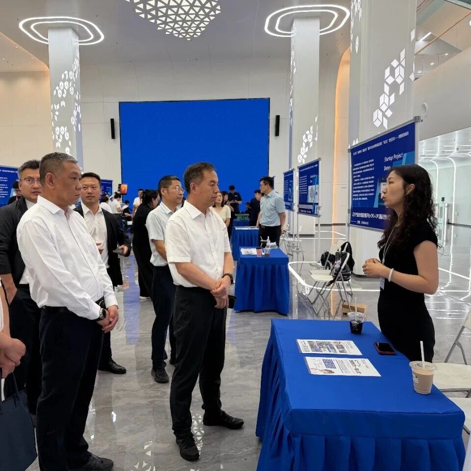 辽宁省人社厅厅长李安财观摩双百日攻坚创业项目展示活动 | 首站走进沈阳数字经济概念验证中心AI+OPC生态社区