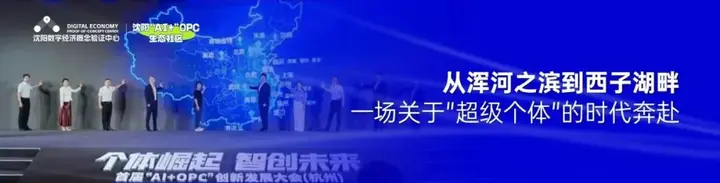 8月19日，带着你的能力，来和制造业真实场景见面 配图 8