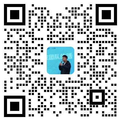 小O页面专属企业微信二维码