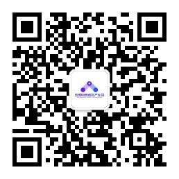 扫码关注沈阳电商虚拟产业园公众号